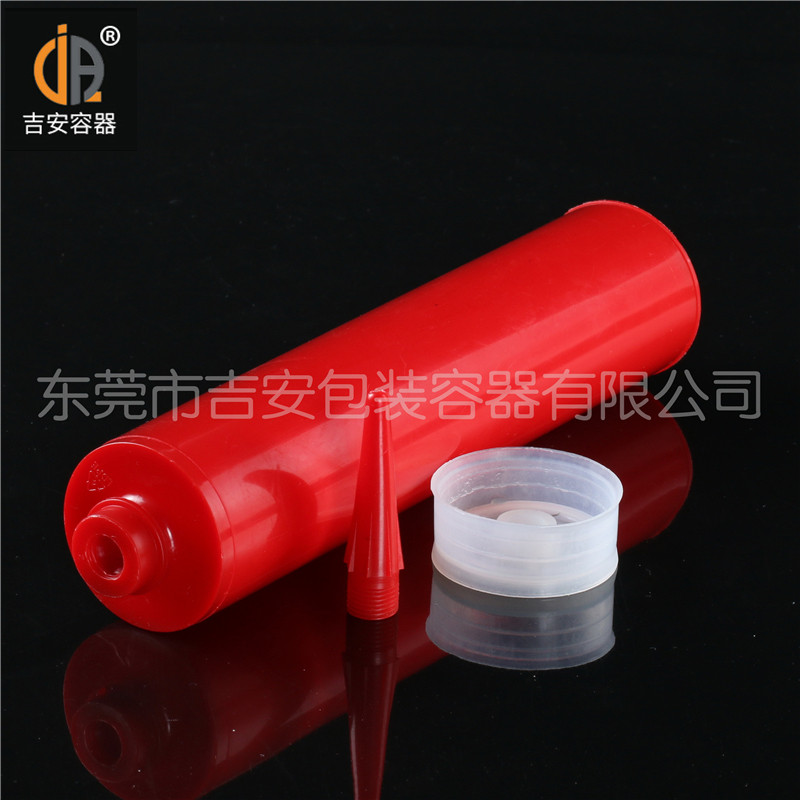 吉安容器300ml紅色硅膠瓶產(chǎn)品細(xì)節(jié) 吉安容器300ml紅色硅膠瓶產(chǎn)品細(xì)節(jié)