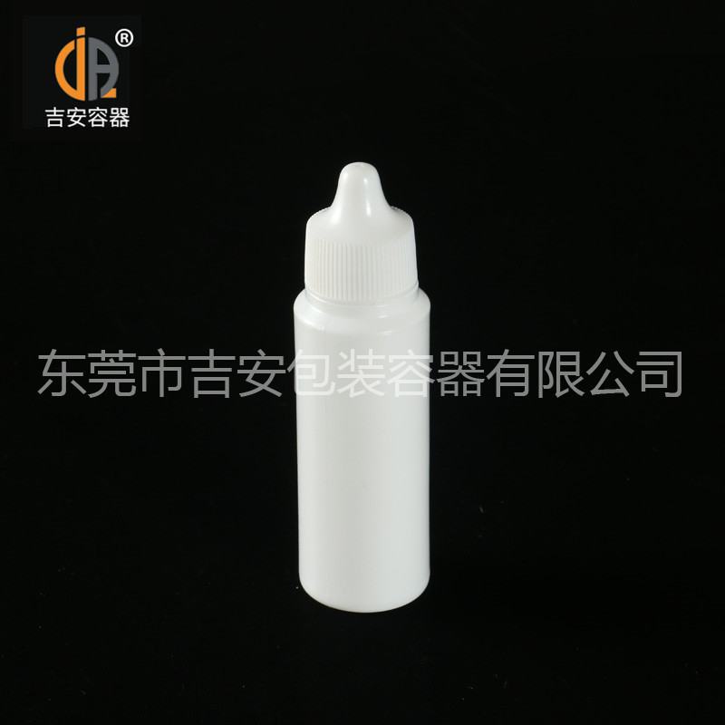 吉安容器20ml液體瓶產(chǎn)品細(xì)節(jié) 吉安容器20ml液體瓶產(chǎn)品細(xì)節(jié)